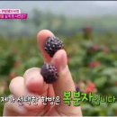 리우한의원 이미지