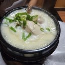 마당너른집 - 인제군 두루미길 34 | 마당너른집