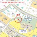 반송동197 이미지