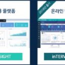 인시드(Inseed) 이미지