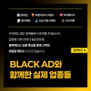 (주)이마트 안동점 네이버블로그