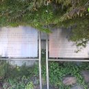 매양서원 이미지