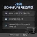 신한보청기