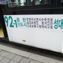 수원-1682 이미지