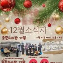 들꽃작은도서관 이미지