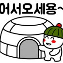 소문난부자돼지국밥 봉곡점 이미지