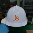 (주)주성 이미지