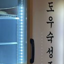 더블린446 이미지