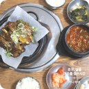 (주)신등