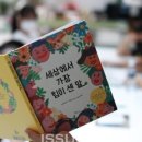 온기획(ON기획)