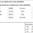 세류3 142 네이버블로그
