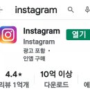 대박폰나라 이미지