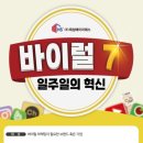 태성주방