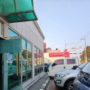 벧엘내과의원 이미지