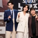 다정해 이미지