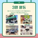 키즈 엔 돌핀 이미지