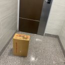 행복, 힘들 때 생각할 사람이 있다는 것 !