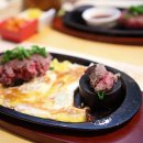 오이시 함바그 이미지