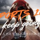 요트여행