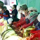 중흥3동 행정복지센터 이미지