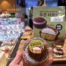 파리바게뜨 대공원점 이미지