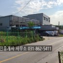 한강자동차공업사 이미지