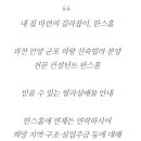 G2442 이미지