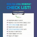 여주-0306 네이버블로그