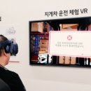 중소기업산업안전센터 이미지
