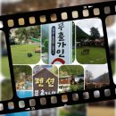가인펜션 - 보령시 해수욕장13길 14-24 | 가인펜션