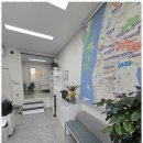 우리집부동산공인중개사사무소 이미지