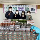 응암2동주민센터 이미지