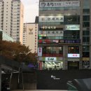 뉴연세치과의원 이미지