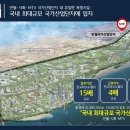 안강건축사사무소