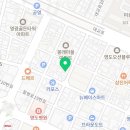 미조 소주타운 이미지