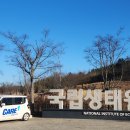 남원원예농협 농산물산지유통센터 이미지