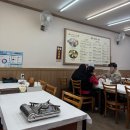 청룡불고기 | 청룡장모님한식당 경주 불국사 근처 한식 맛집 후기