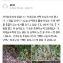 부평공원1 이미지