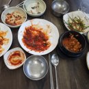 미손매일식백반