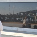 현충원로2 이미지