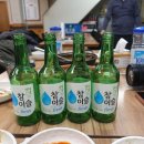 통돼지두루치기전문점 이미지