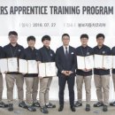 이수자동차써비스 이미지