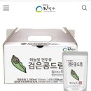 (주)웰빙푸드 농업회사법인