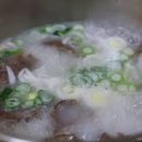 양지로10L 이미지