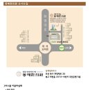 신한한의원 이미지