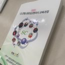 전문 임상병리사란 무엇일까?