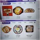 쏘시지요 구로디지털단지역점 | 구로디지털단지역 일본느낌 술집 이름도 특이한 구디 신상 술집 &#39;쏘시지요&#39;