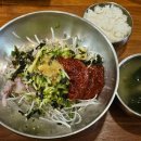 맛남포차 다이닝코드
