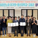 마리안느 이미지