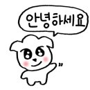 석계민물매운탕 이미지